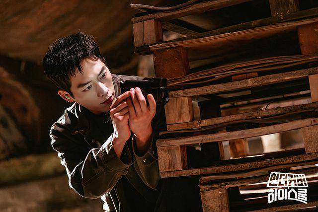 cuplikan drakor Undercover High School (dok. MBC/Undercover High School)
