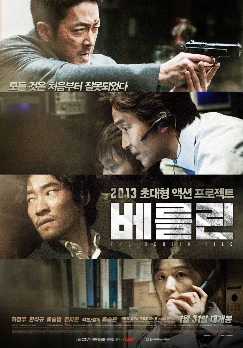 poster film The Berlin File (koreanfilm.or.kr)