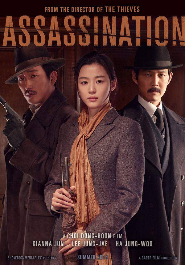 poster film Assassination (koreanfilm.or.kr)