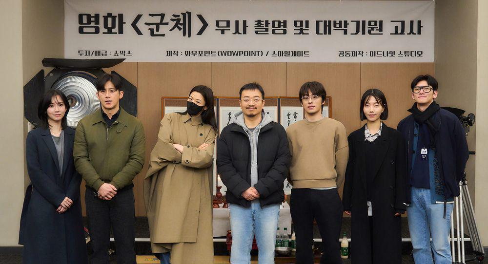 12 Rekomendasi Film Korea Dibintangi Pemain Film Colony
