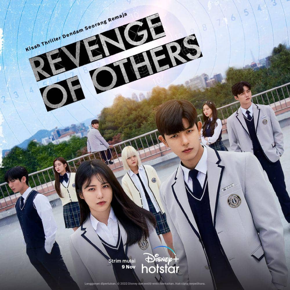 Poster Revenge of Others (instagram.com/disneyplushotstarmy)