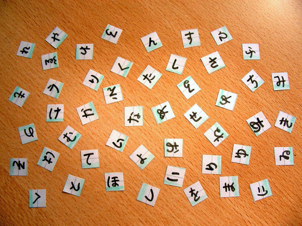 7 Tips Ampuh Menghafal Hiragana, Dijamin Nempel!