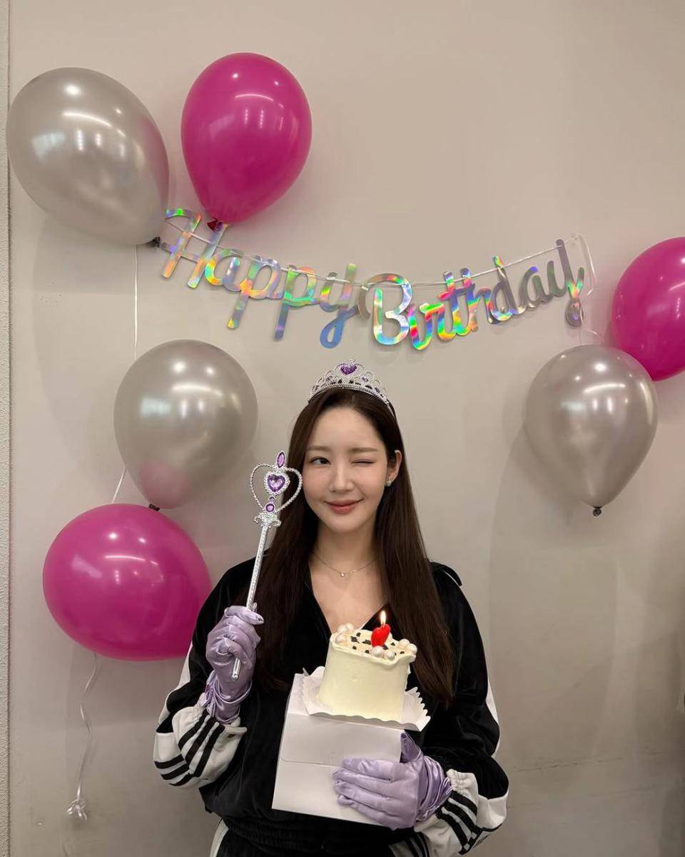 potret ulang tahun Park Min Young (instagram.com/rachel_mypark)