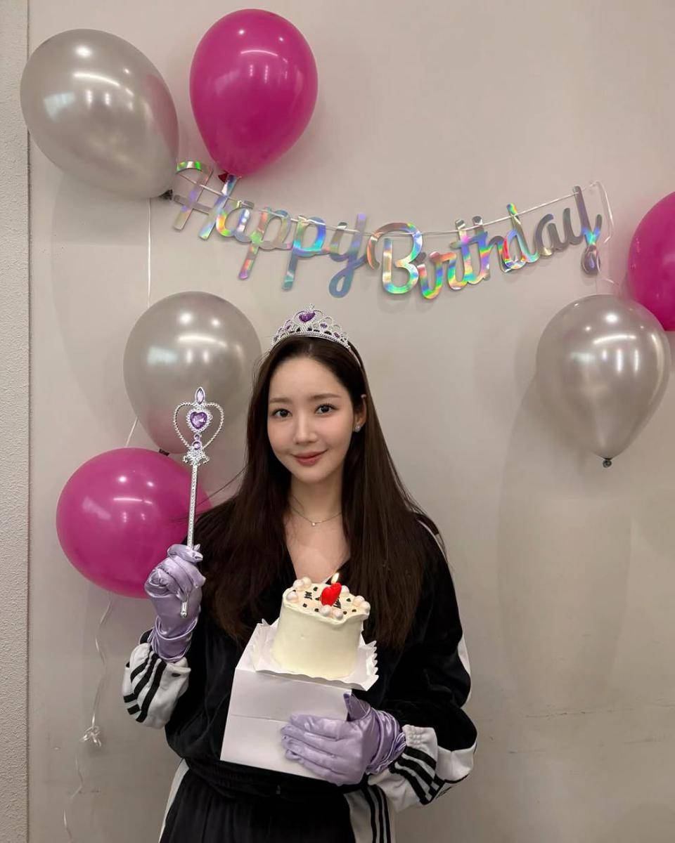 potret ulang tahun Park Min Young (instagram.com/rachel_mypark)