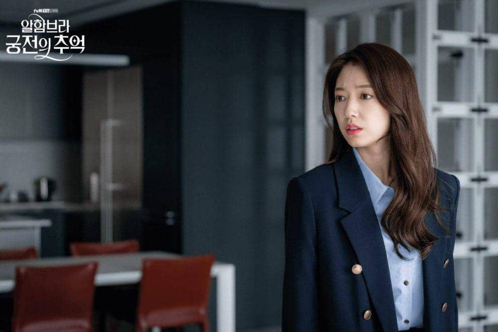 Still cut Park Shin Hye di drama Memories of the Alhambra (dok.tvN Drama/Memories of the Alhambra)