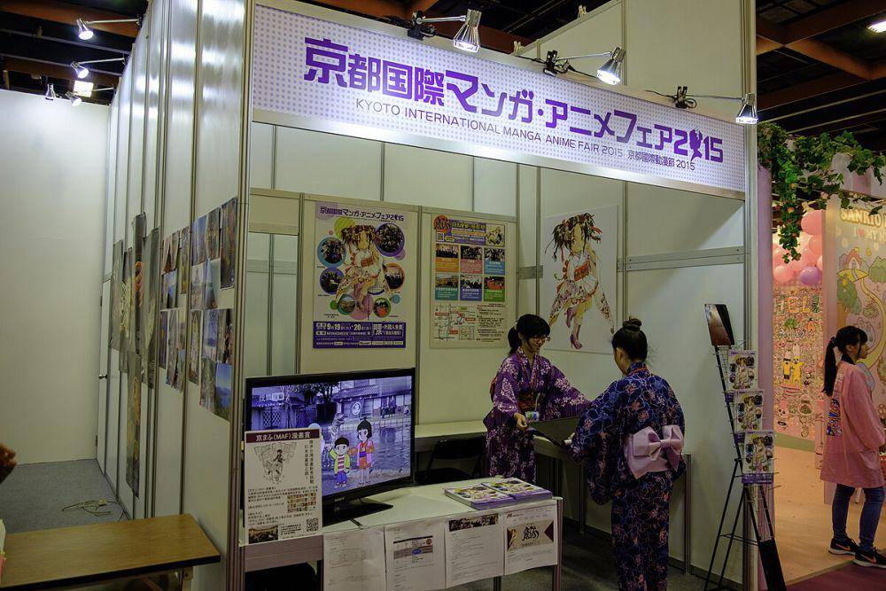 ilustrasi animanga (commons.wikimedia.org/玄史生)