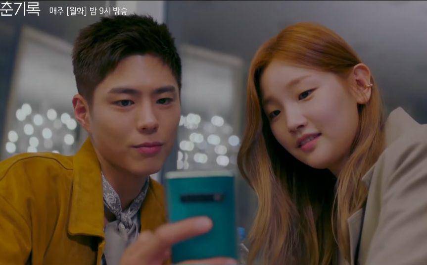 drama Record of Youth (dok. tvN/Record of Youth)