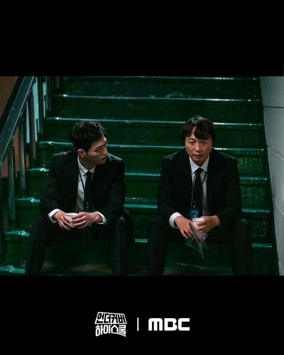 cuplikan drakor Undercover High School (dok. MBC/Undercover High School)