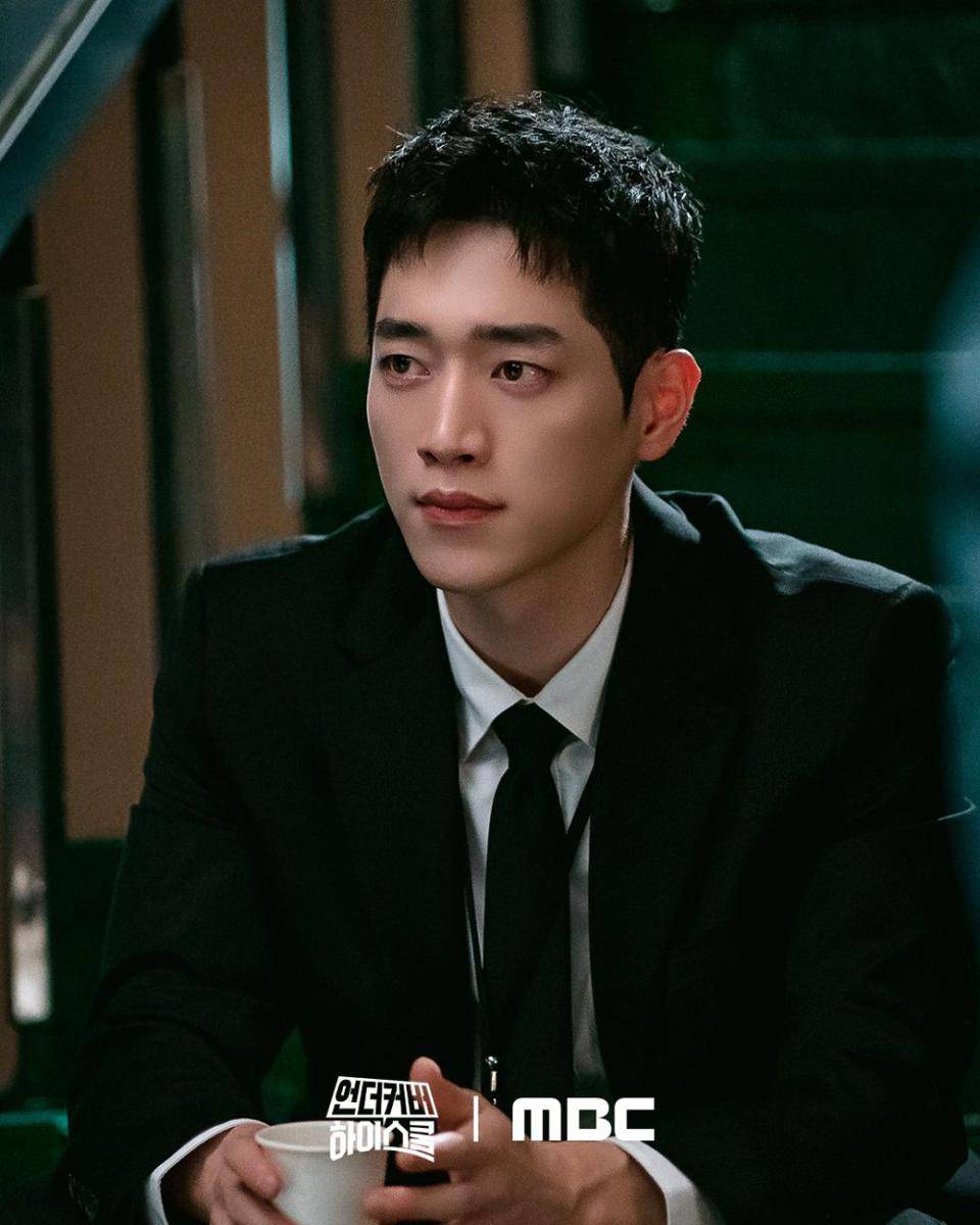 cuplikan drakor Undercover High School (dok. MBC/Undercover High School)
