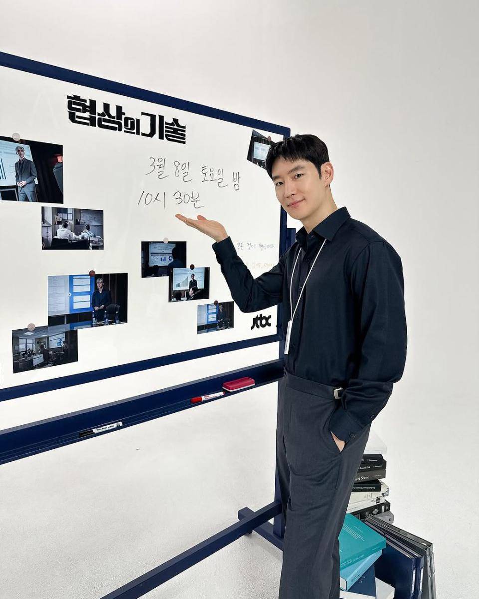 potret Lee Je Hoon (instagram.com/leejehoon_official)