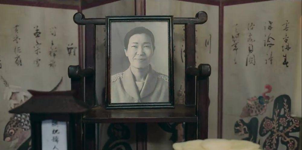 cuplikan drama When Life Gives You Tangerines (instagram.com/netflixkr)