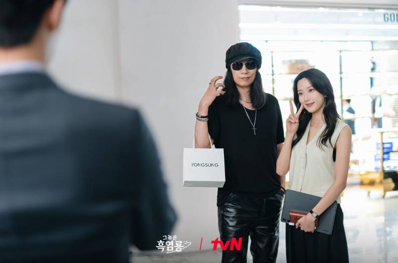 cuplikan drama My Dearest Nemesis (dok. tvN/My Dearest Nemesis)