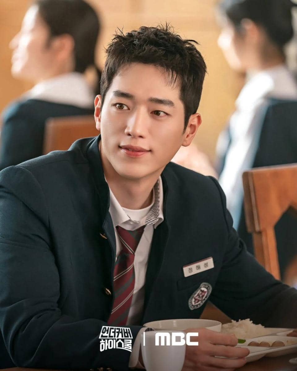 Potongan adegan drama Undercover High School yang dibagikan melalui akun Instagram MBC Drama resmi