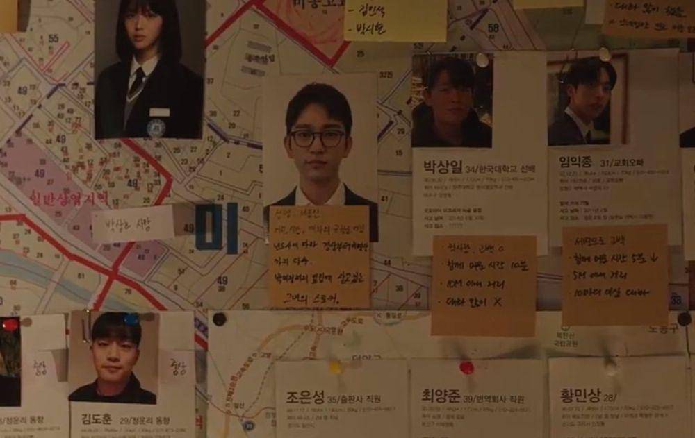 Cuplikan drama Korea The Witch (dok. Channel A/The Witch)