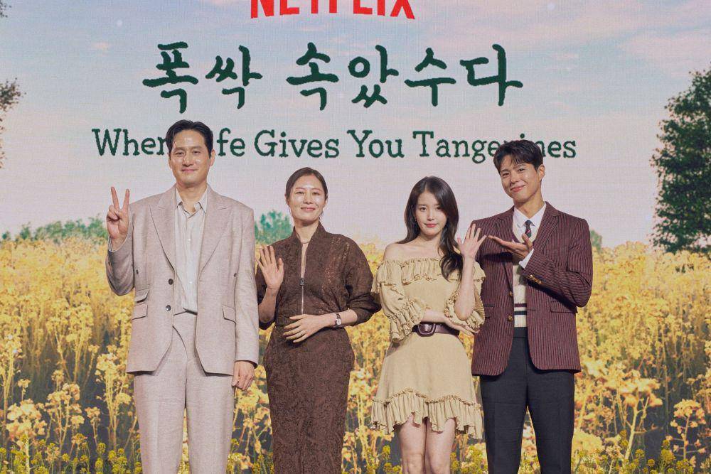 Konferensi pers drama Korea When Life Gives You Tangerines [05-03-2025] (dok. Netflix/When Life Gives You Tangerines)