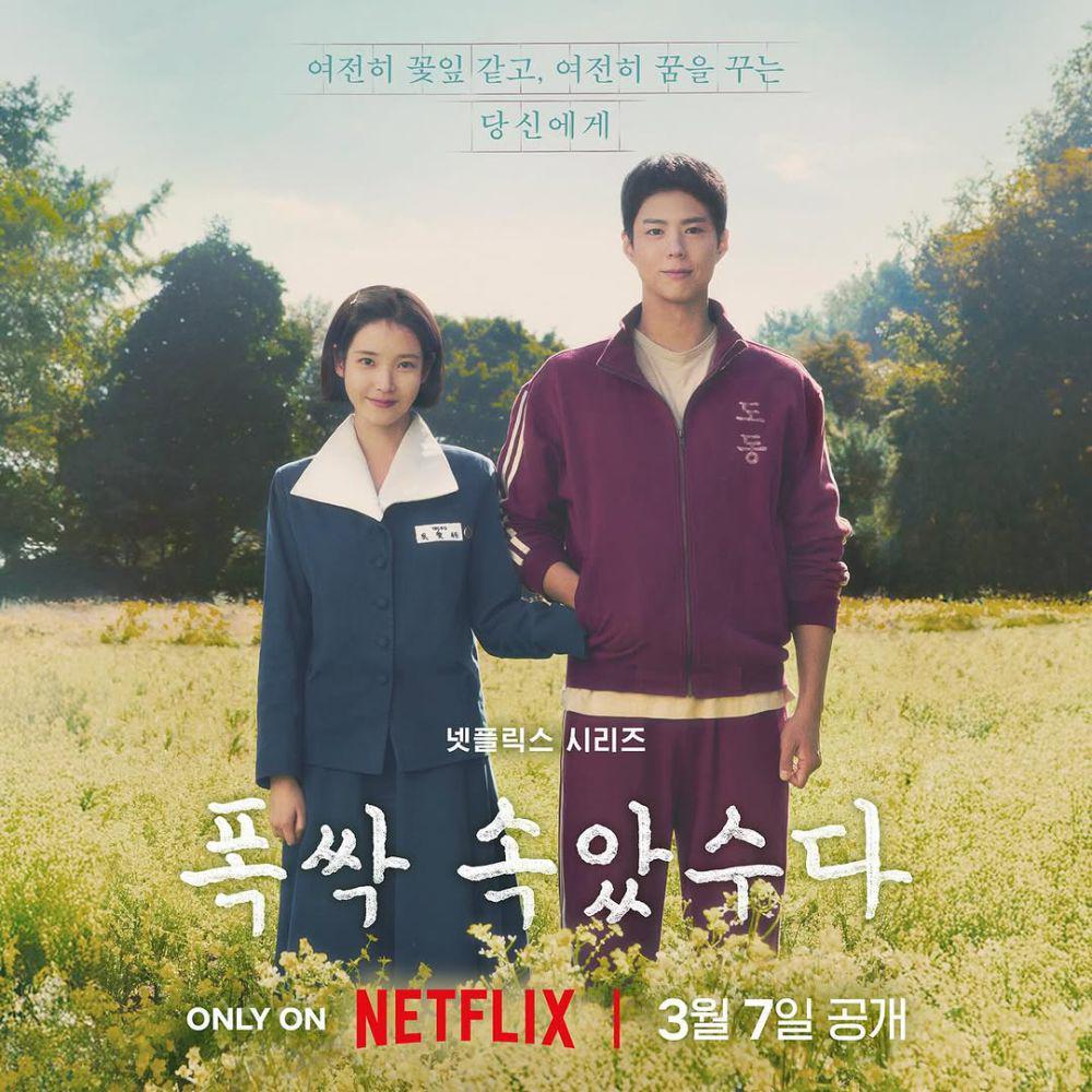 poster drama When Life Gives You Tangerines (instagram.com/netflixkr)