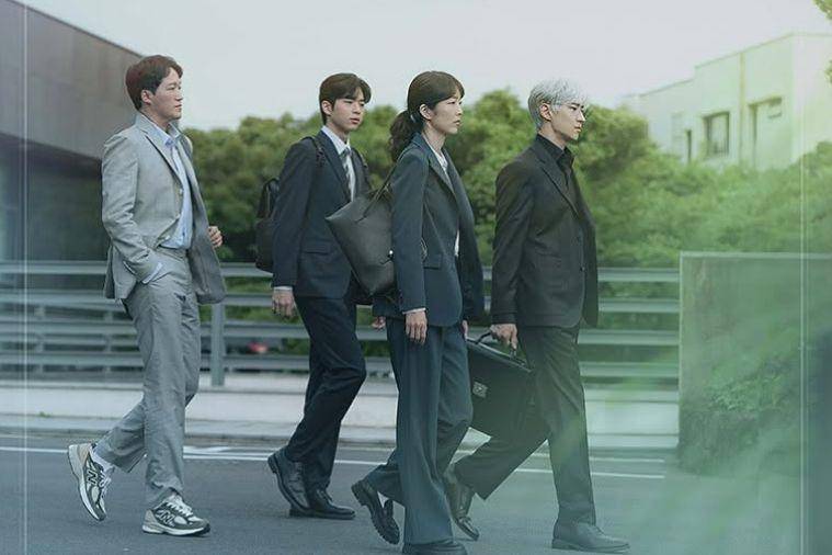 poster drama The Art of Negotiation (instagram.com/jtbcdrama)