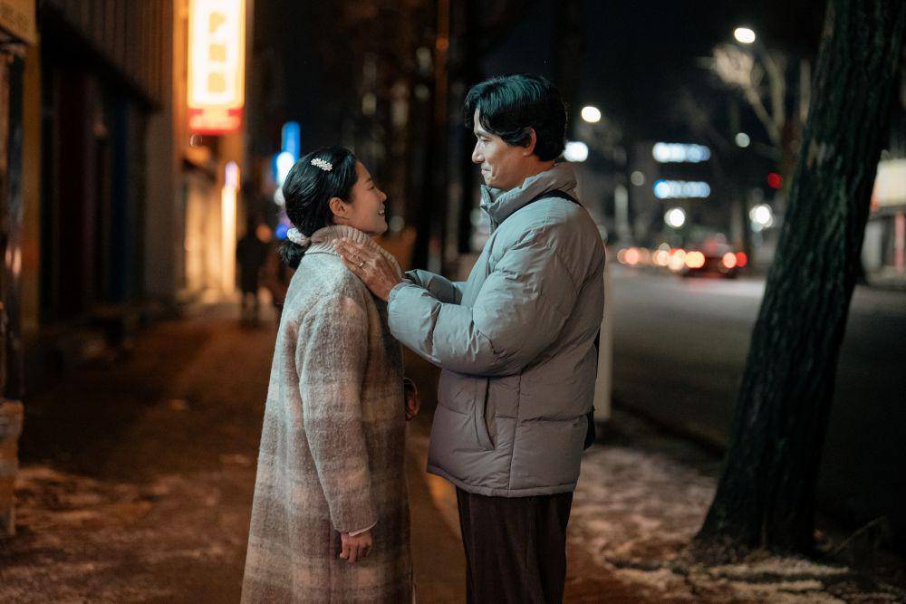 Still cut drama Korea When Life Gives You Tangerines (dok. Netflix/When Life Gives You Tangerines)