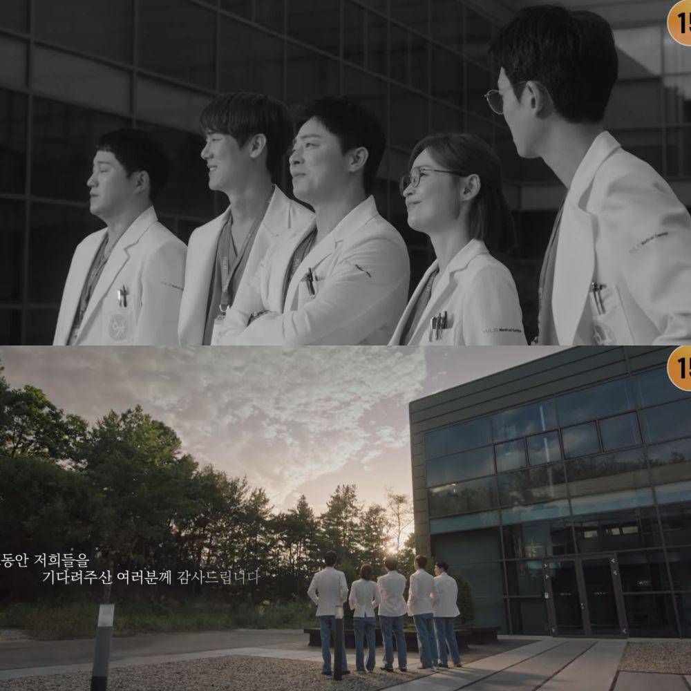 Resident Playbook (Instagram.com/tvn_drama)