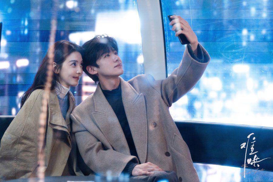 still cut drama China The First Frost (dok. Youku)