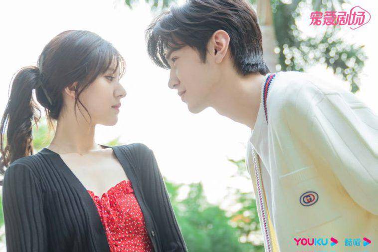 still cut drama China Hidden Love (dok. Youku)