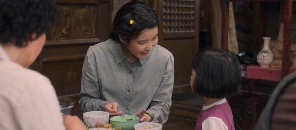 IU di When Life Gives You Tangerines (dok. Netflix/When Life Gives You Tangerines)