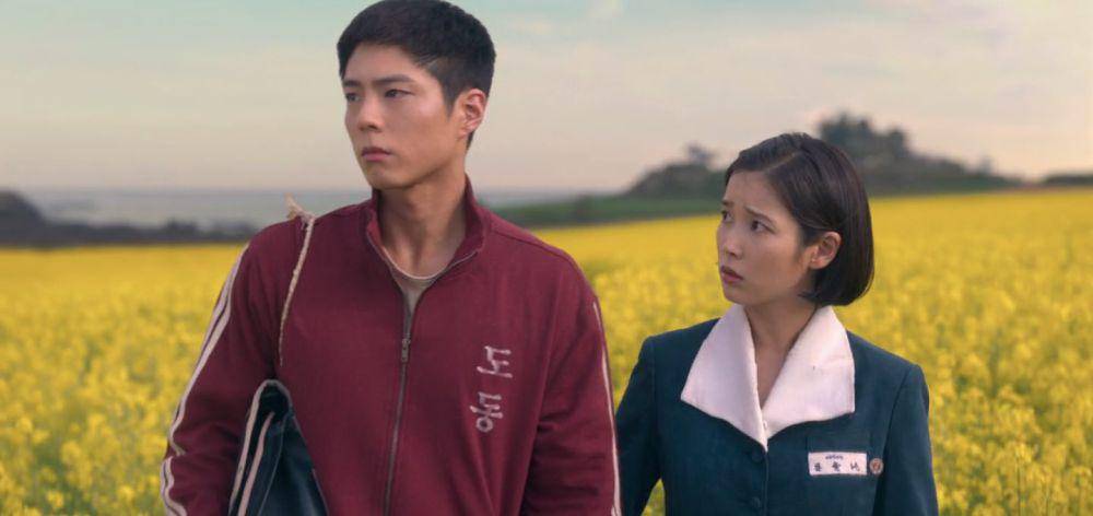 cuplikan drama When Life Gives You Tangerines (dok. Netflix/When Life Gives You Tangerines)