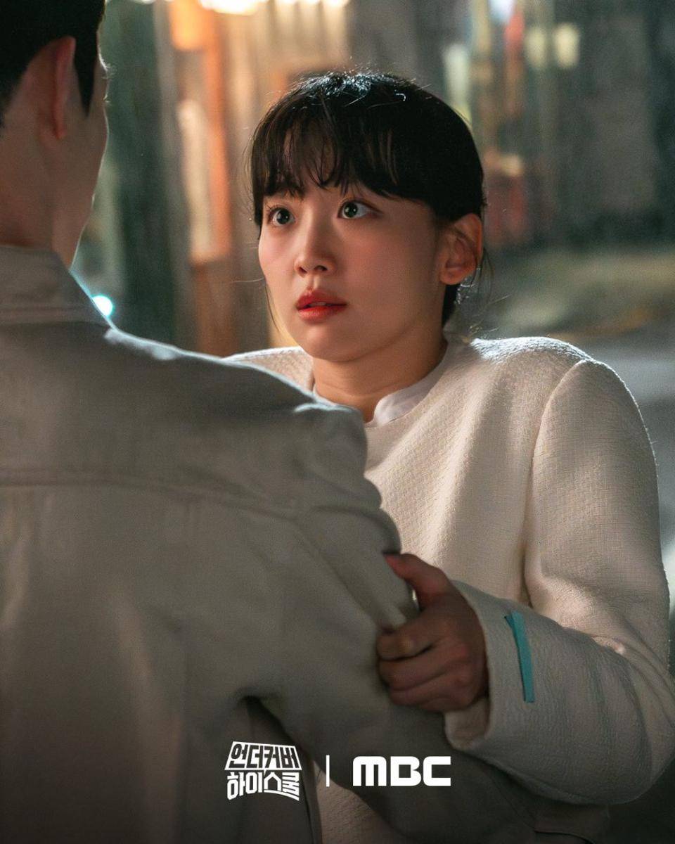 Jin Ki Joo di Undercover High School (dok. MBC/Undercover High School)