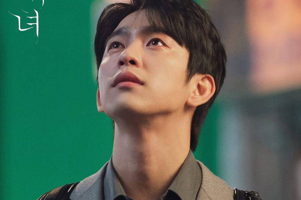still cut drama The Witch (instagram.com/tving.official)