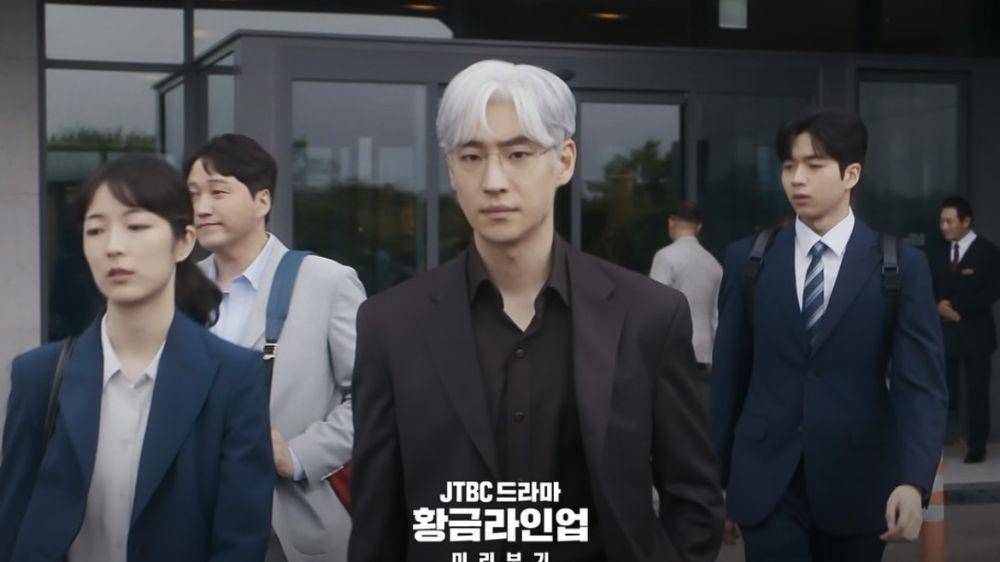 Cuplikan drama Korea The Art of Negotiation (instagram.com/jtbcdrama)