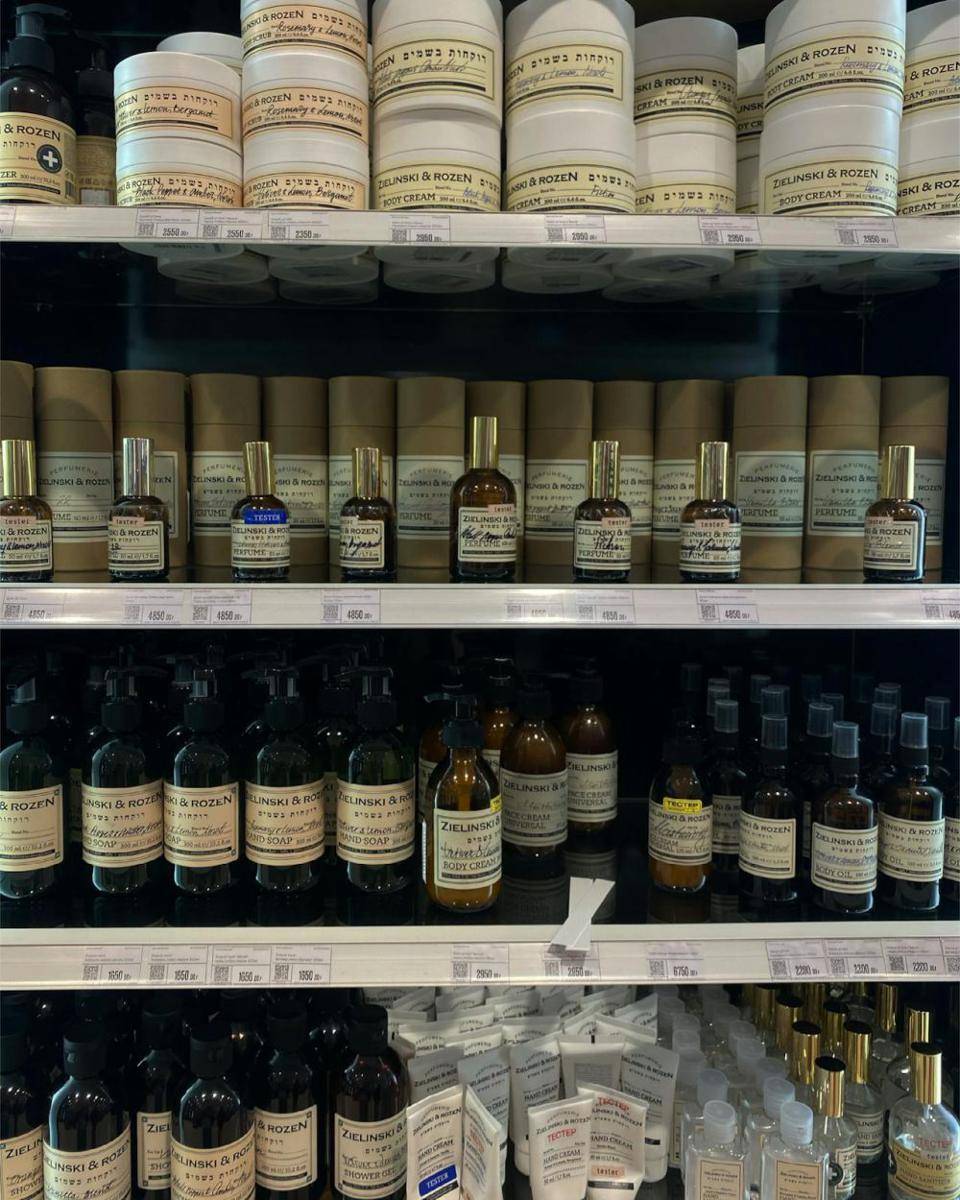 Ilustrasi Koleksi Parfum (Pexels.com/Алеся Горбунова)
