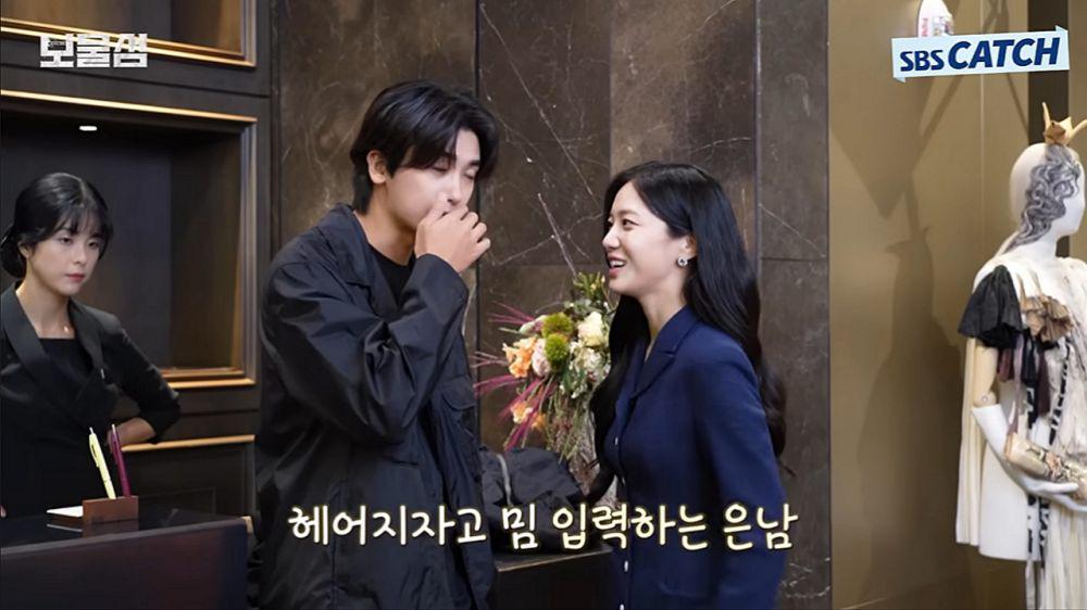 Potret Syuting Buried Hearts, Park Hyung Sik x Hong Hwa Yeon Akrab Pol
