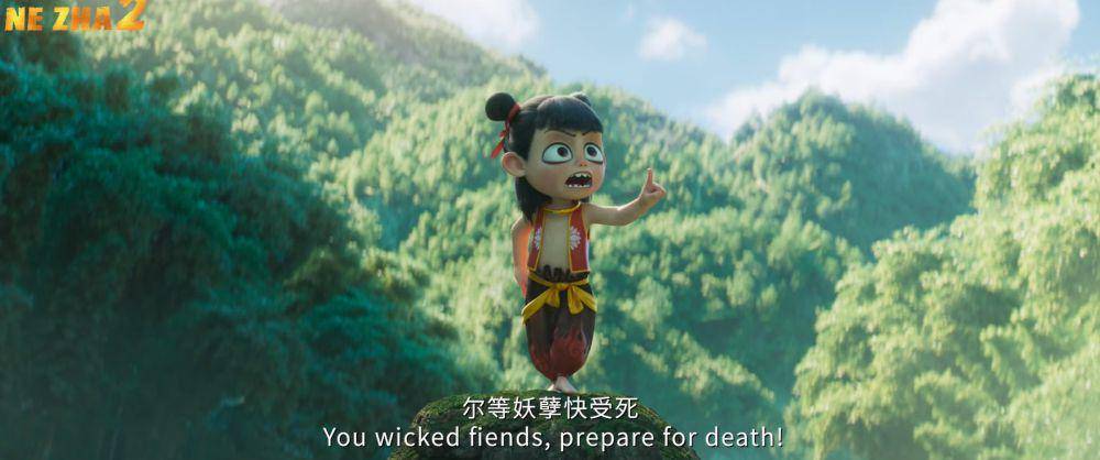 cuplikan film Ne Zha 2 (dok. Chengdu Coco Cartoon/Ne Zha 2)
