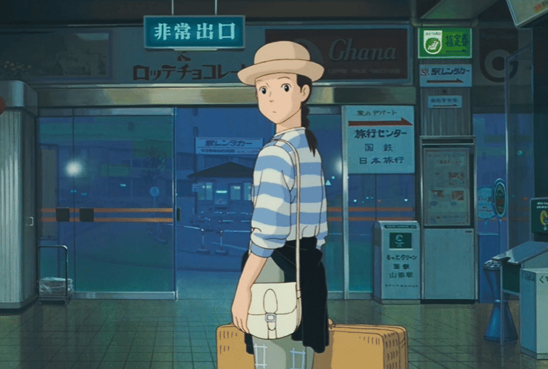 cuplikan karakter Taeko (dok. Studio Ghibli/Only Yesterday)