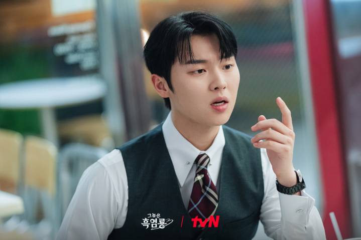 cuplikan drama My Dearest Nemesis (dok. tvN/My Dearest Nemesis)