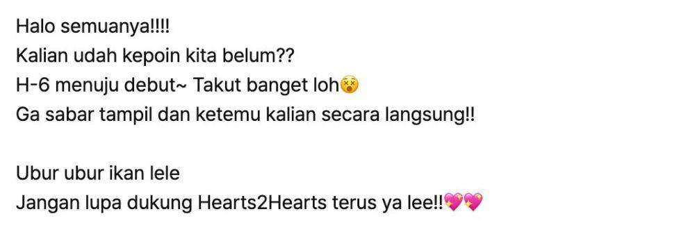 Pantun Ubur-ubur ikan lele ditulis Carmen di Weverse (Weverse)