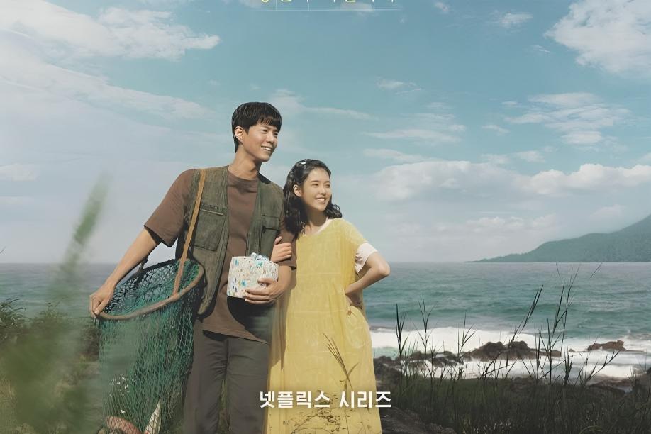 3 Julukan Couple Gwan Sik dan Ae Sun di When Life Gives You Tangerines