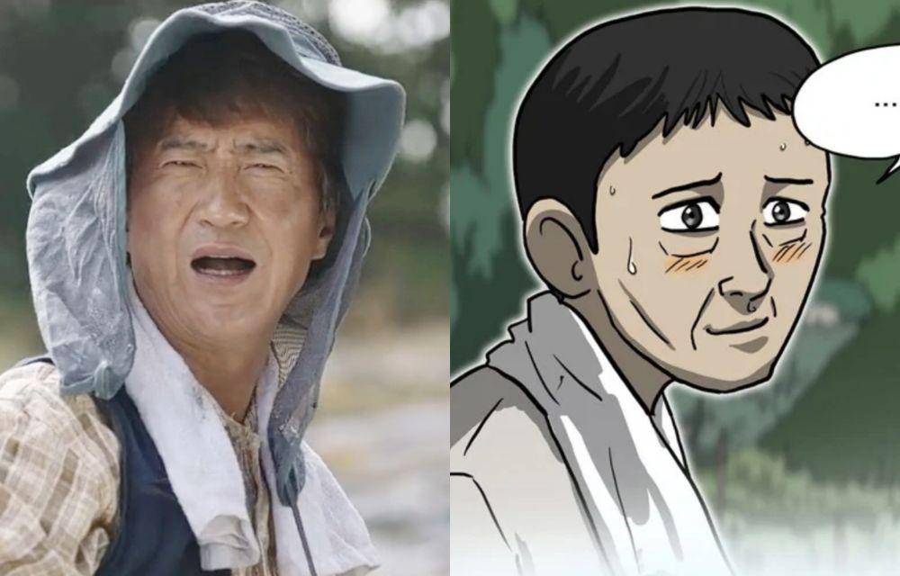 Drama dan webtoon The Witch (dok. Viu/The Witch | dok. Webtoon/The Witch)