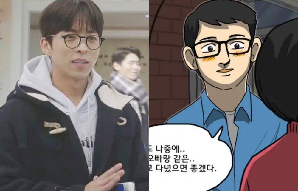 Drama dan webtoon The Witch (dok. Viu/The Witch | dok. Webtoon/The Witch)