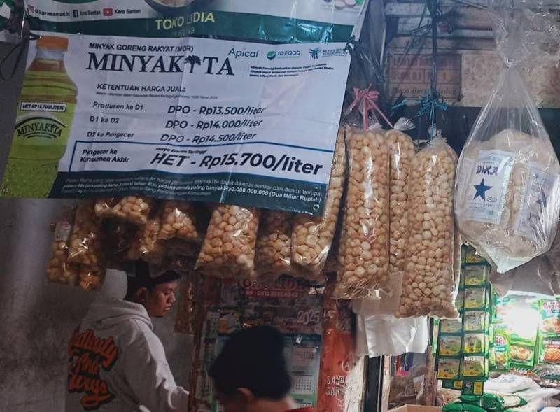 Pemkot Tangerang sidak Minyakita di pasar tradisional (Dok. Pemkot Tangerang)