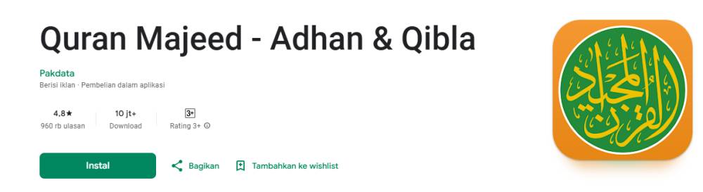Aplikasi Quran Majeed (Play.google.com/Quran Majeed