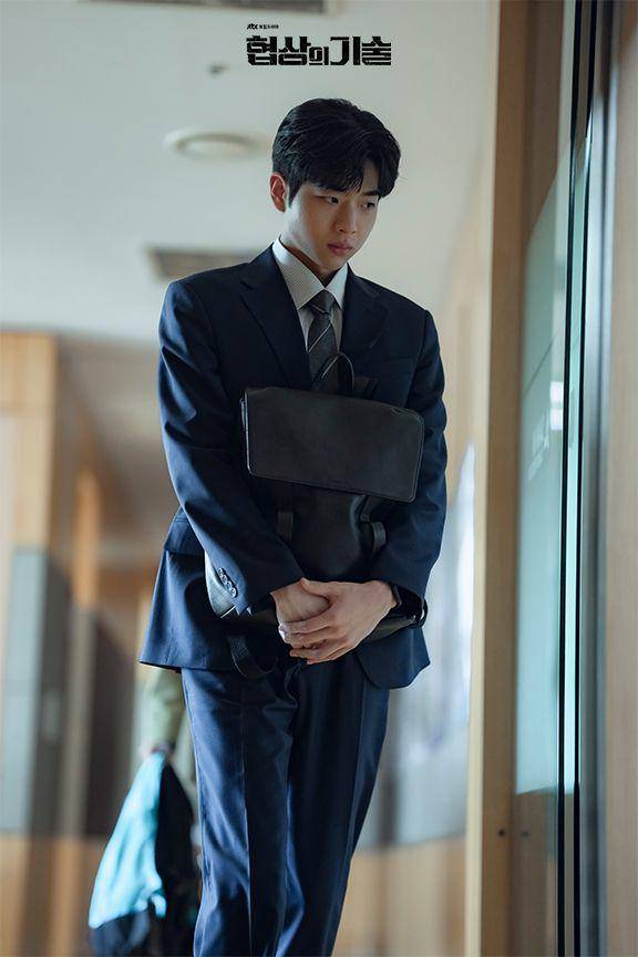 cuplikan drama Korea The Art of Negotiation (dok. JTBC/The Art of Negotiation)