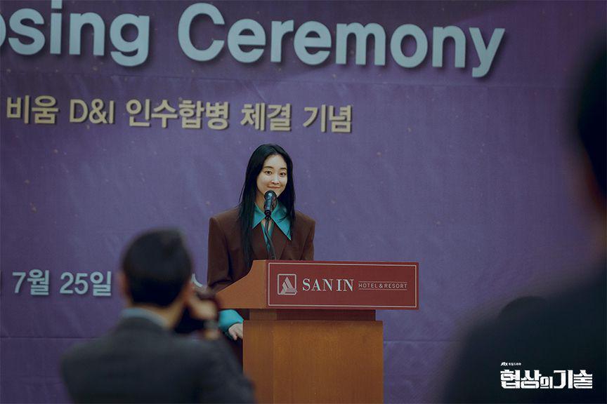 cuplikan drama Korea The Art of Negotiation (dok. JTBC/The Art of Negotiation)