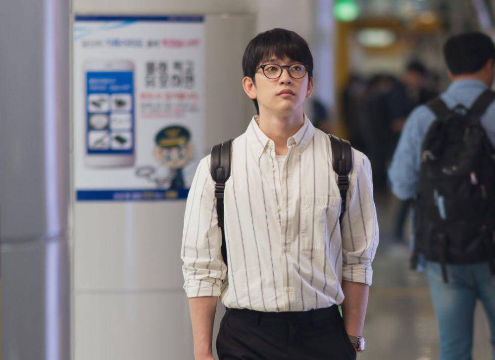 cuplikan drakor The Witch (x.com/Viu_TH)