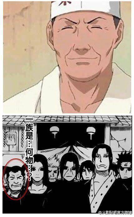 meme kocak Klan Uchiha (reddit.com/user/xx_Joush)