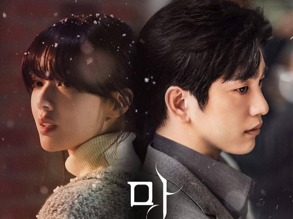 poster drama The Witch