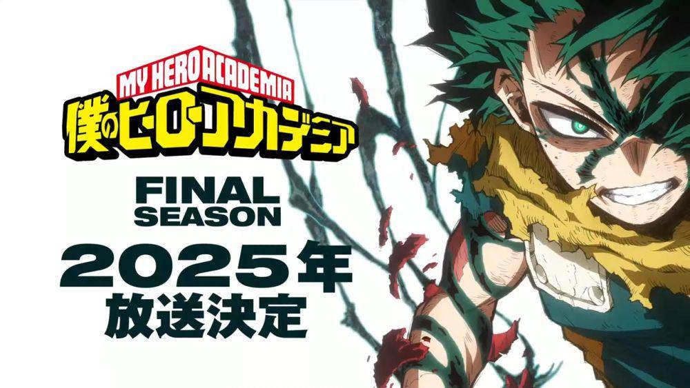 teaser musim terakhir My Hero Academia (dok. Bones/My Hero Academia)