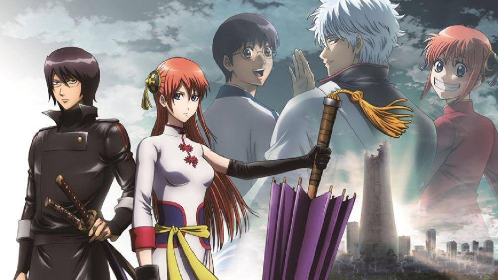Gintama: The Final Chapter: Be Forever Yorozuya (dok. Sunrise/Gintama: The Final Chapter: Be Forever Yorozuya)