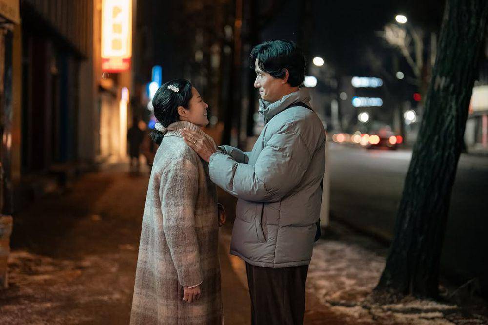 cuplikan dramaWhen Life Gives You Tangerines (instagram.com/netflixkr)