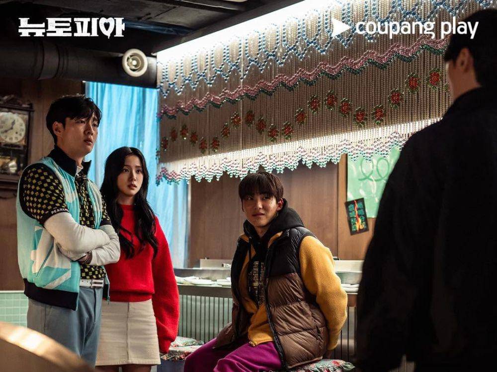 still cut drama Newtopia (instagram.com/coupangplay)